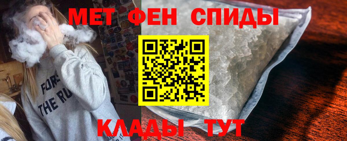 АМФ Premium Дивногорск