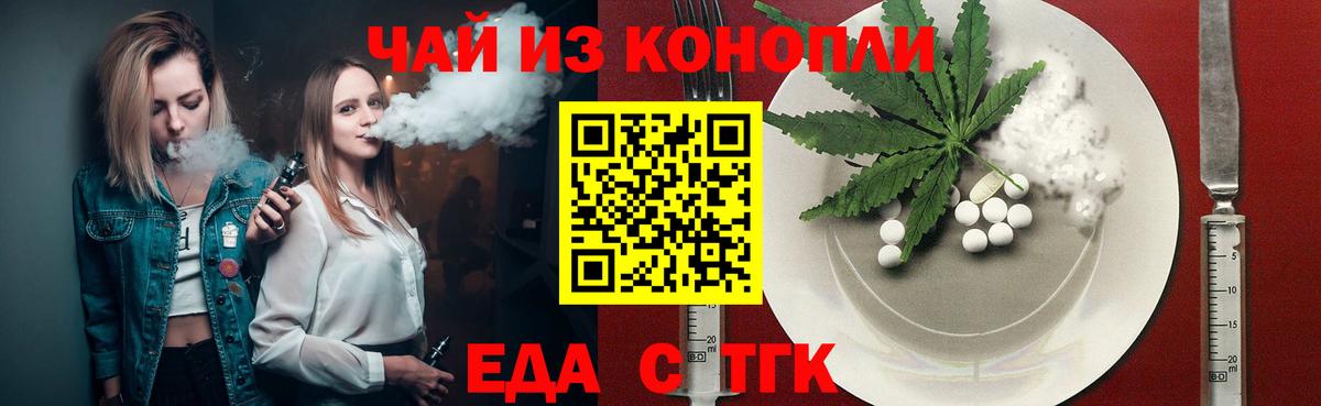 A-PVP Дивногорск