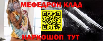 героин Балашиха