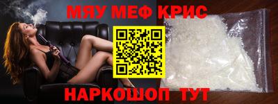 героин Балашиха