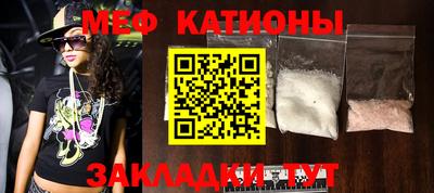 героин Балашиха