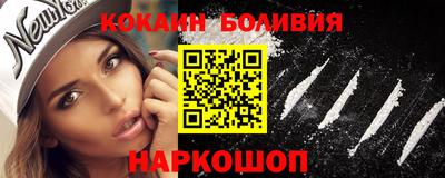 героин Балашиха