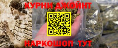 героин Балашиха