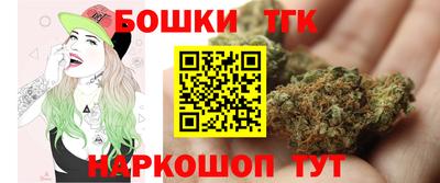 мефедрон VHQ Балаково