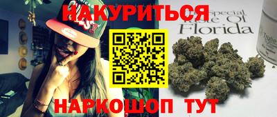 героин Балашиха