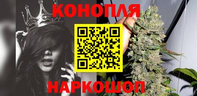 мефедрон VHQ Балаково