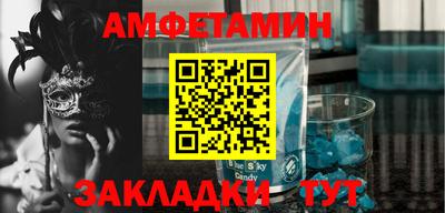 героин Балашиха