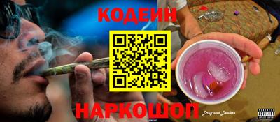 героин Балашиха