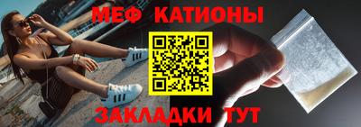 героин Балашиха