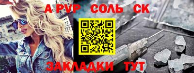 героин Балашиха